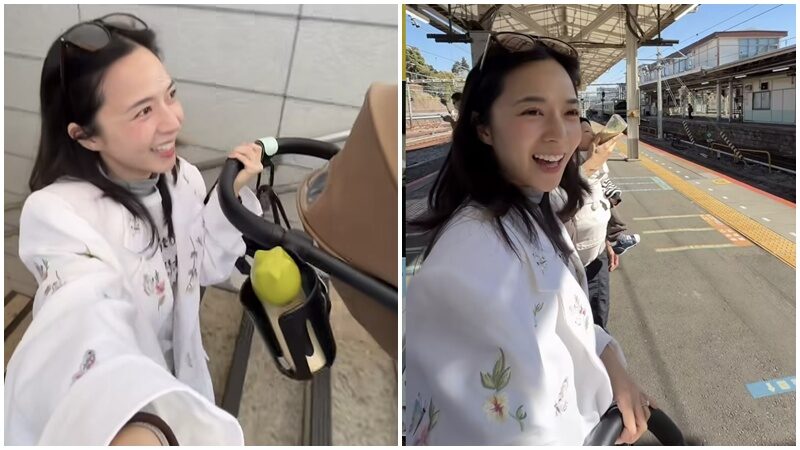 ใบเตย