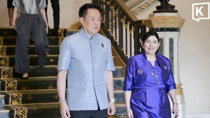 Thailand, Peru Push to Finalise Free Trade Deal in 2026