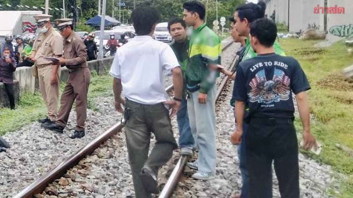 ด่วน! เกิดอีกแล้ว รถไฟเฉี่ยวชนไรเดอร์หนุ่ม บาดเจ็บสาหัส ขณะข้ามรางรถไฟ