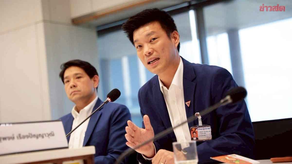 ครม.เงาส้ม แฉขบวนการทุจริต ‘คนเทาเข้าไทย’ ท้า ‘อนุทิน’ พิสูจน์ความกล้า ล้างบางทุนเทา