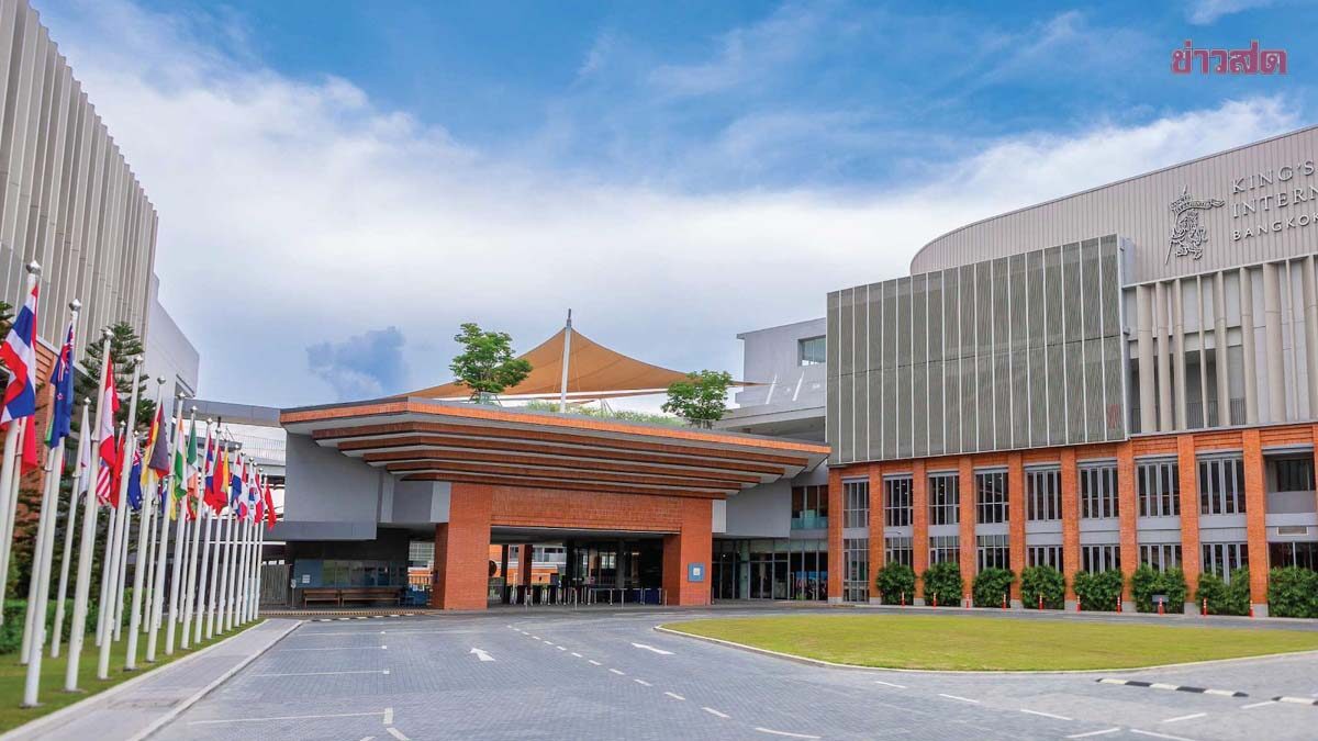 King's College Bangkok Scholarship Expands Educational Opportunities for Thai Youth