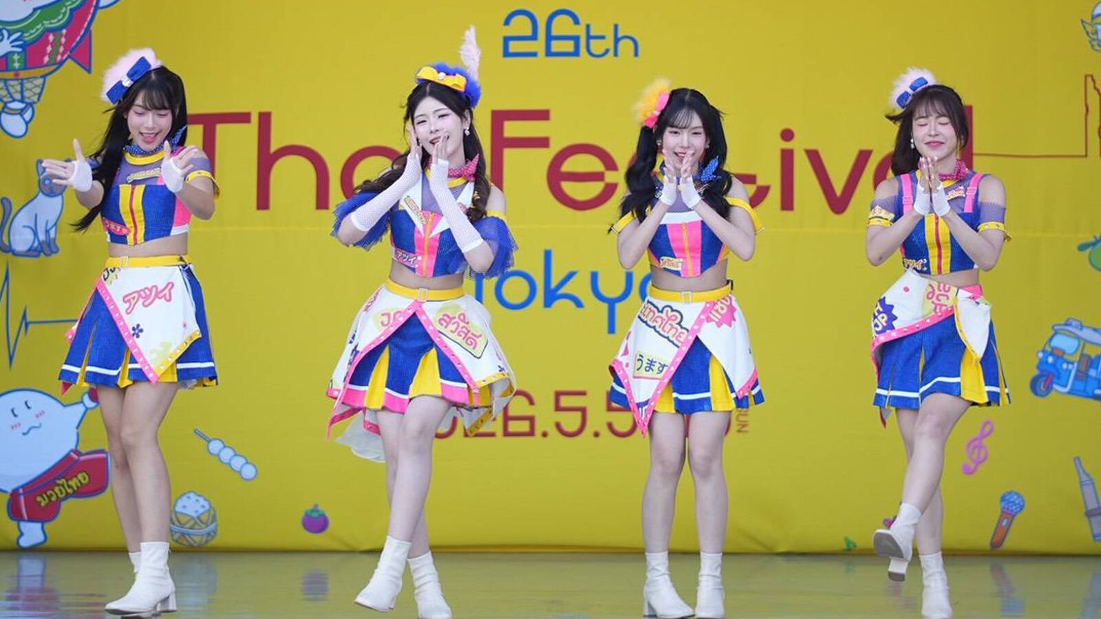 TAT targets 1.2 million Japanese tourists at Tokyo festival | News by Thaiger