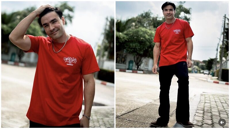 ตั๊ก บริบูรณ์