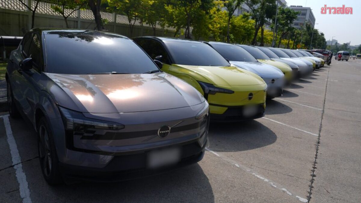 วอลโว่ ยัน รถอีวีรุ่น EX30 ที่ไฟไหม้ สั่งยุติจำหน่าย พร้อมเปลี่ยนแบตใหม่ให้ทุกคัน