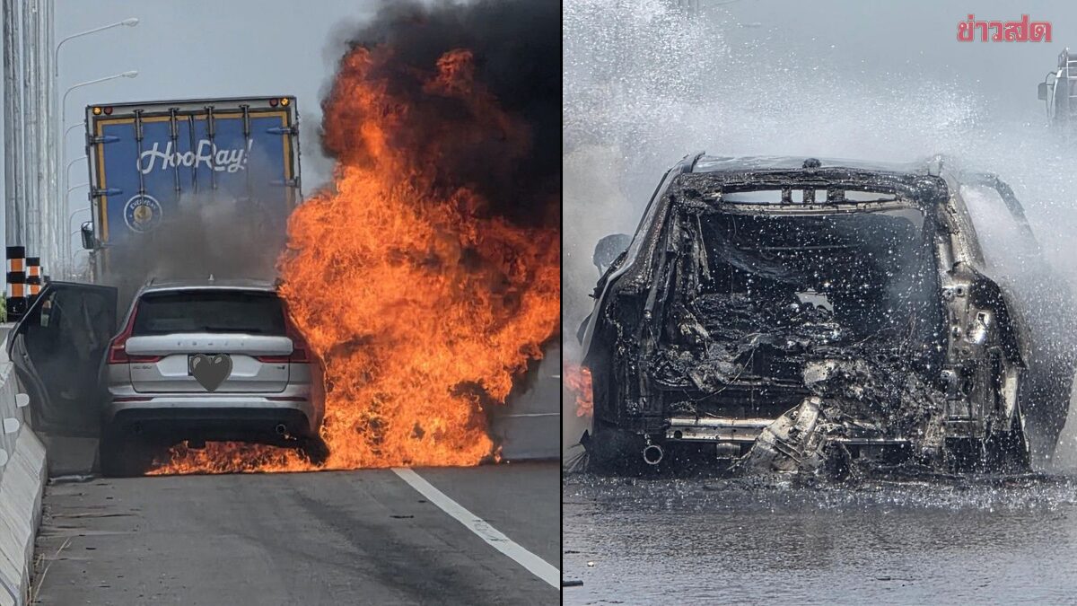 Volvo States XC60 Fire Was Not Caused by Battery