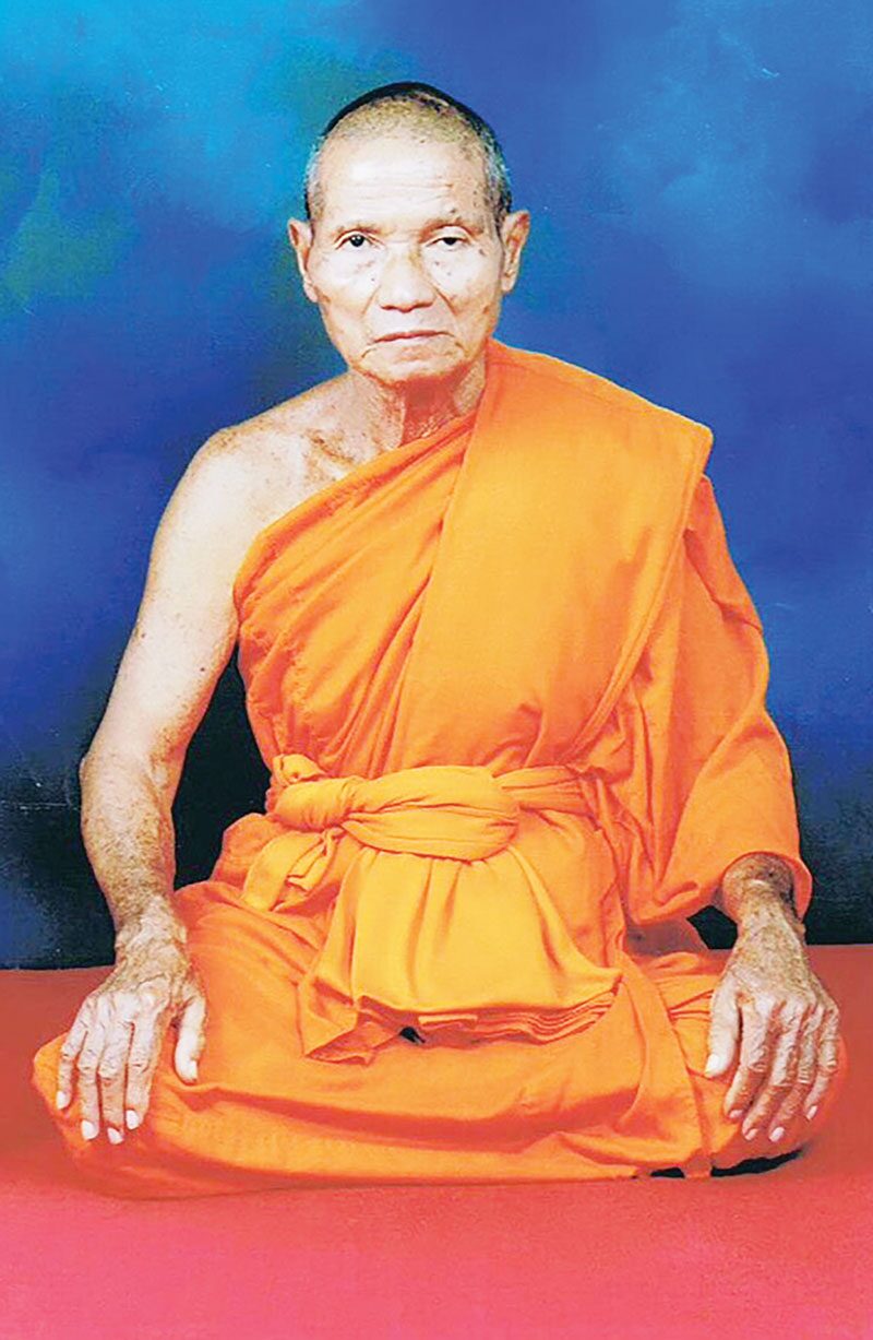 อริยะโลกที่ 6 - หลวงพ่อหวั่น กุสลจิตโต วัดคลองคูณ จ.พิจิตร