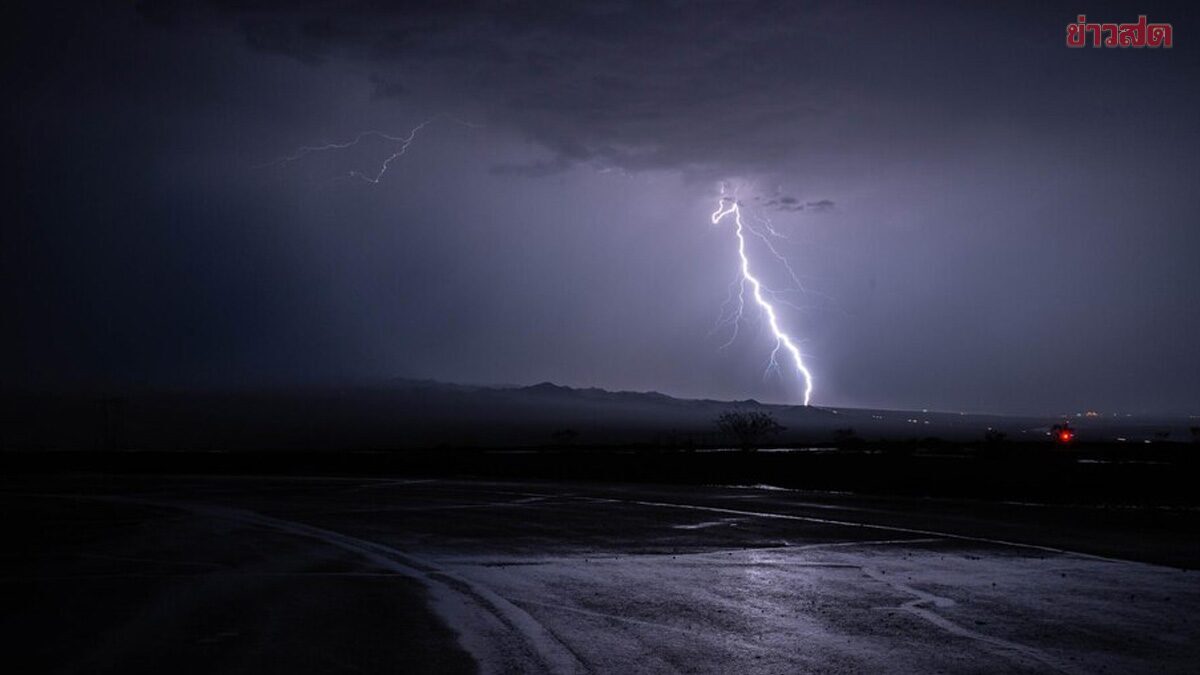 กรมอุตุนิยมวิทยา เตือนฉบับสุดท้าย อากาศแปรปรวน พรุ่งนี้ ฝนหนักต่อเนื่อง เปิดชื่อจังหวัดโดนถล่ม