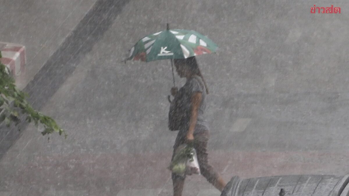 กรมอุตุนิยมวิทยา สภาพอากาศวันนี้ ร้อนทะลุ 40 องศา ฝนฟ้าคะนอง ลมแรง เปิดชื่อ 50 จังหวัด