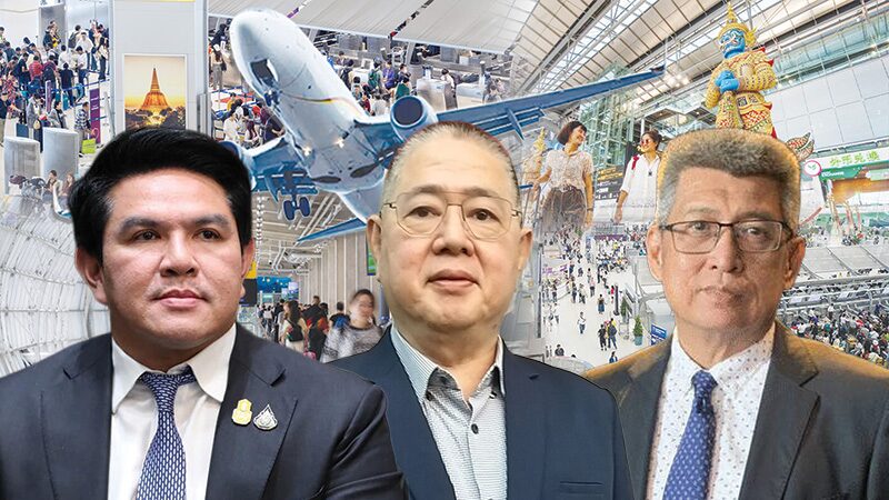 รายงานพิเศษ – Exit Fee ทางรอดรายได้รัฐ หรือระเบิดเวลาอุตสาหกรรมท่องเที่ยว