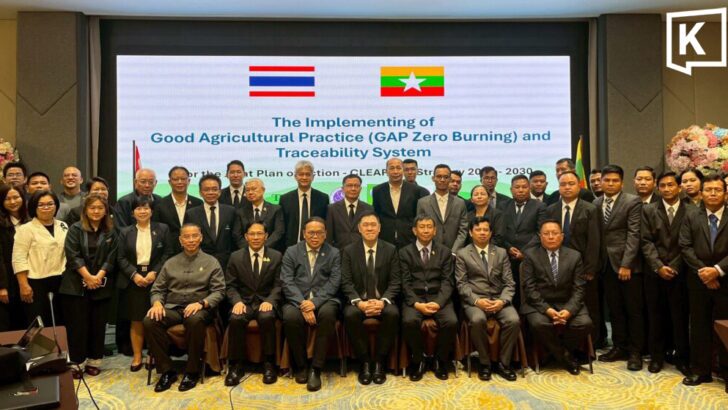 Thai-Myanmar plan to link platforms and share haze data