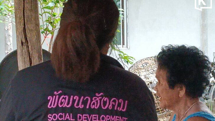 Police investigate alleged abuse of 11-year-old in Prachin Buri