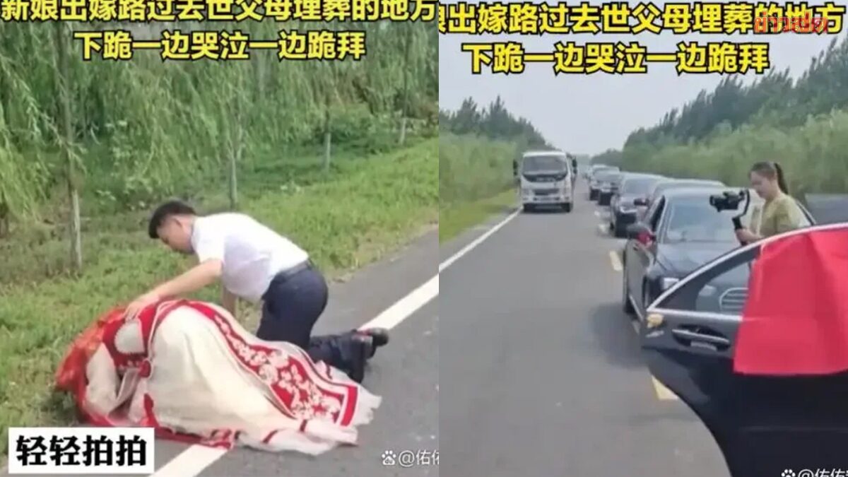 เจ้าสาวสั่งหยุดขบวนรถ ไม่หวั่นเรื่องไม่มงคล วิ่งฝ่าฝนกราบหลุมศพพ่อ