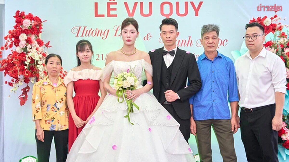 Bride Delighted as Late Husband's Parents Organize Wedding Ceremony, Reveal They Cared for Her Like a Daughter for 10 Years