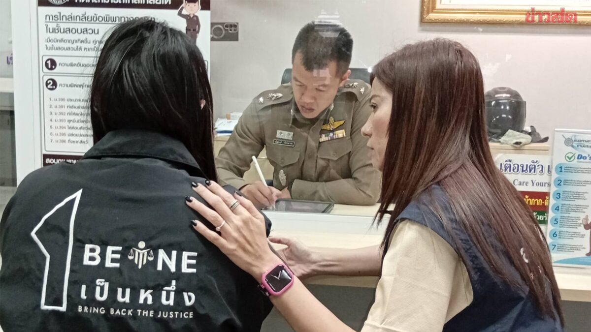 น้องสาวช็อค เห็นพ่อเลี้ยงมีอะไรกับพี่สาว แม่เค้นถามสารภาพโดนขืนใจนานนับปี