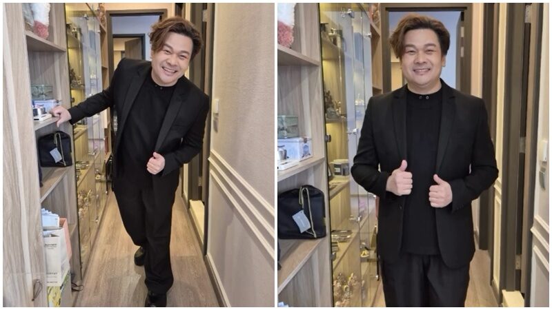 วินเวคิน