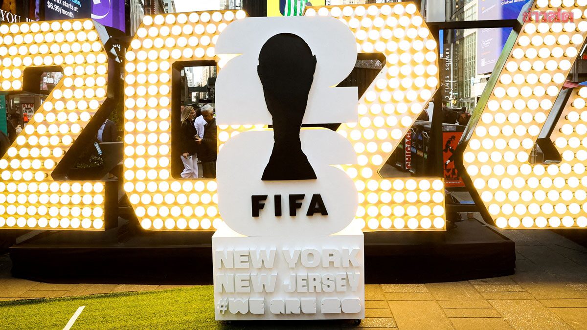Dream Job for Soccer Fans: Watch All 2026 World Cup Matches with 1.6 Million Baht Salary