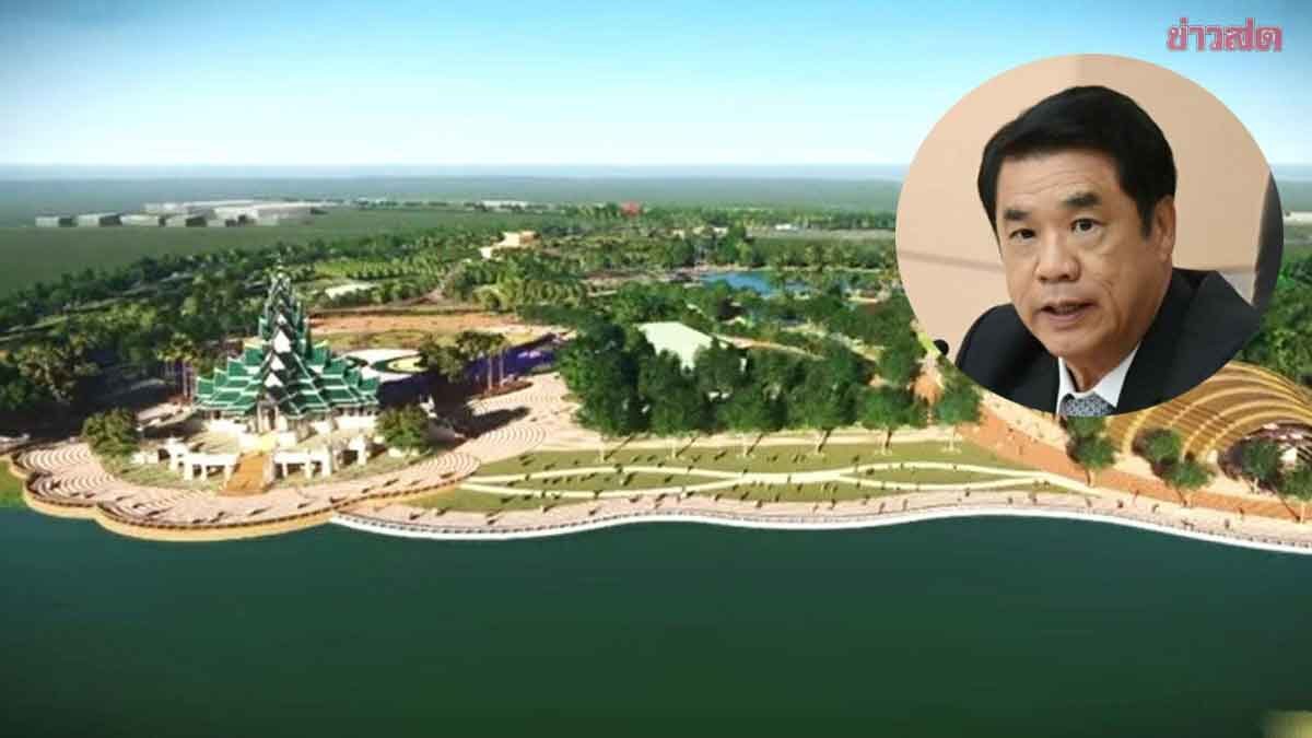 สุริยะ เร่งเครื่องงานพืชสวนโลกอุดรธานี ลุยปลุกเศรษฐกิจอีสานสะพัด 3.2 หมื่นล้าน