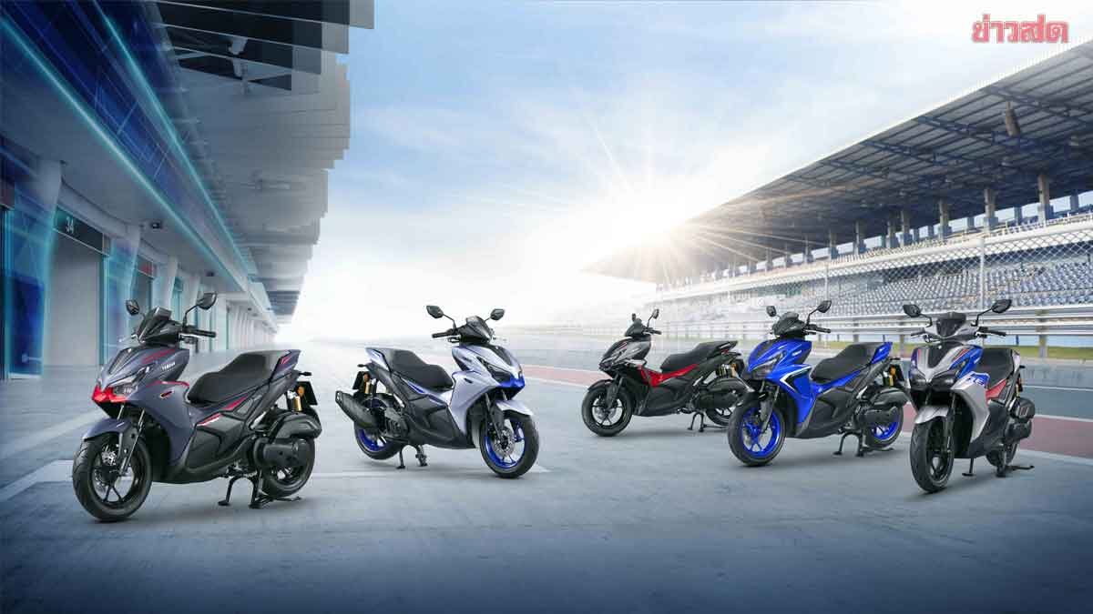 Yamaha AEROX SP Super Sport Automatic: A New Dimension in Riding