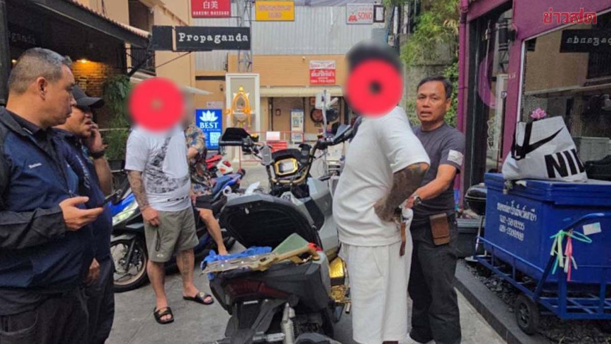 บุกจับ 2 ยากูซ่า กลางซอยสุขุมวิท 33 ตระเวนขายยาไอซ์ส่งลูกค้า