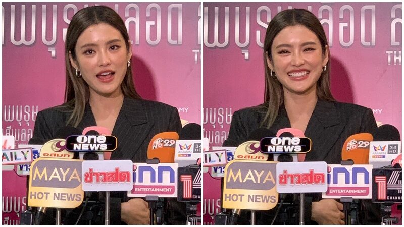 โยเกิร์ต