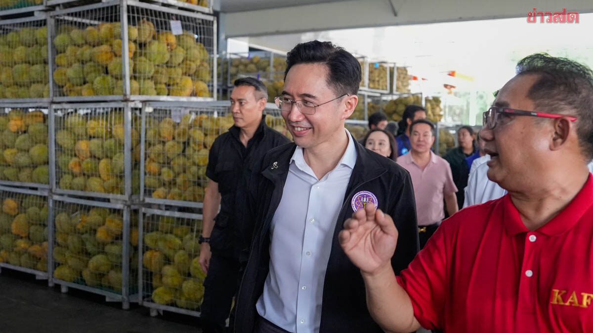 ยศชนัน นำทีม อว.ลุยจันทบุรี ดันวิทยาศาสตร์-เทคโนโลยีขั้นสูง พลิกโฉมทุเรียนไทย