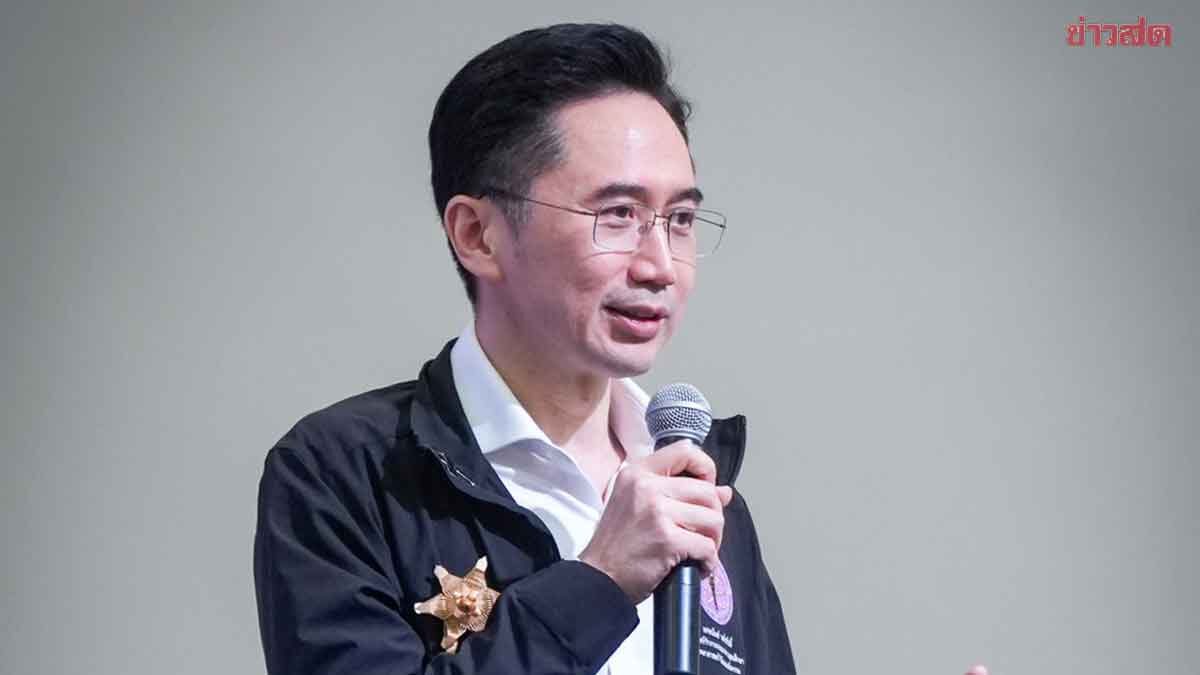 ยศชนัน มอบนโยบายเปลี่ยนกาฬสินธุ์ เป็นเมืองแห่งการพัฒนา ชูเทคโนโลยีแก้จน
