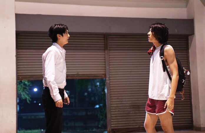 เสาร์สด