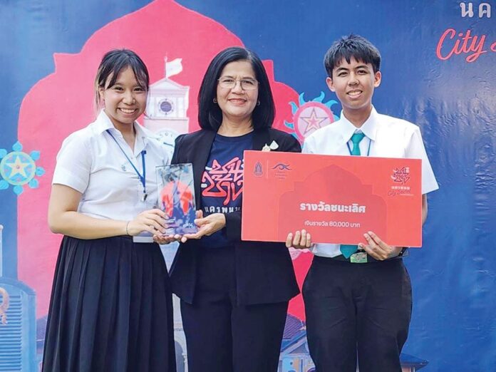 สดจากเยาวชน