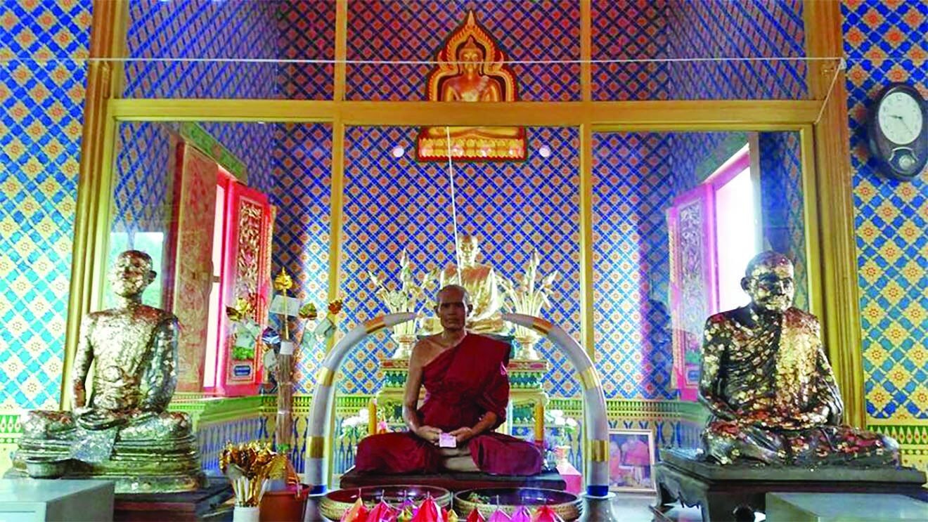 ข่าวสดพระเครื่อง