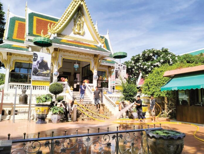 ข่าวสดพระเครื่อง