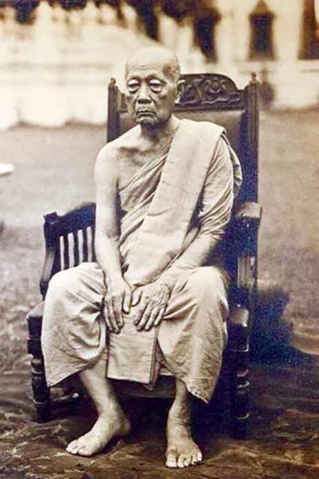 ข่าวสดพระเครื่อง