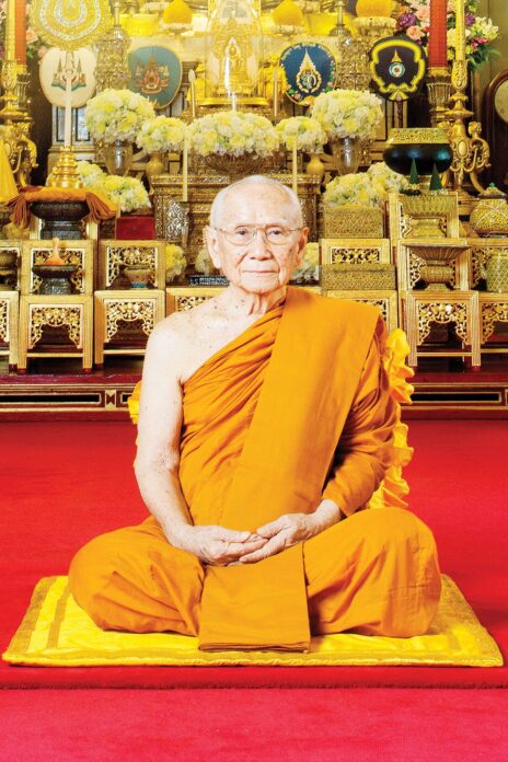 สดจากหน้าพระ