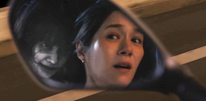 เสาร์สด