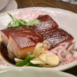 ศรีตราด ที่ห้องของศรี รสแท้ต้นตำรับภาคตะวันออก