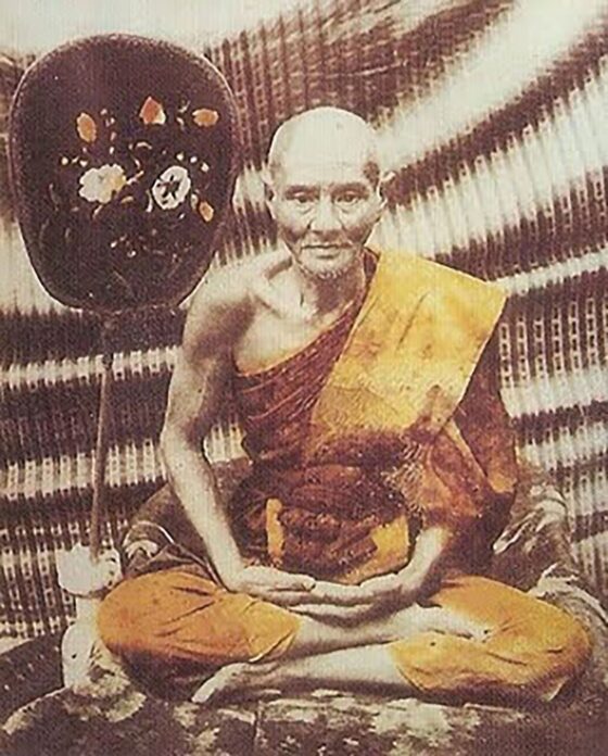 ข่าวสดพระเครื่อง