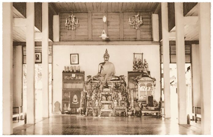 ข่าวสดพระเครื่อง