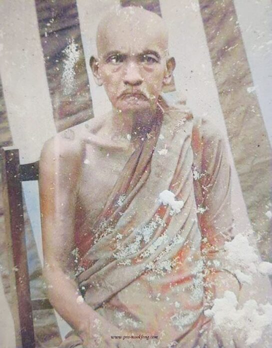 ข่าวสดพระเครื่อง
