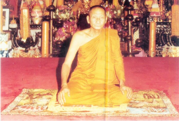 ข่าวสดพระเครื่อง