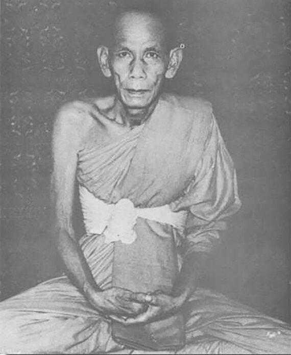 ข่าวสดพระเครื่อง