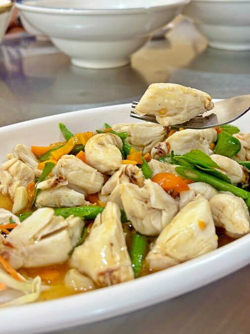 นายหน่องข้าวต้มปลา เครื่องแน่นสดเด้งฉ่ำ ซุปหอมอร่อยไม่คาว
