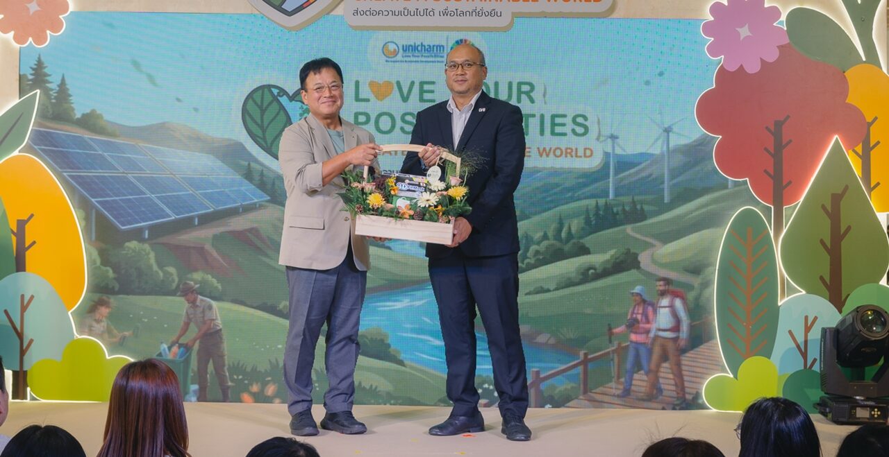 ‘ยูนิชาร์ม ประเทศไทย’ ตอกย้ำพันธกิจ สร้างสังคมแห่งการดำรงอยู่ร่วมกัน ชูโมเดล ‘วงจรแห่งความใส่ใจ’
