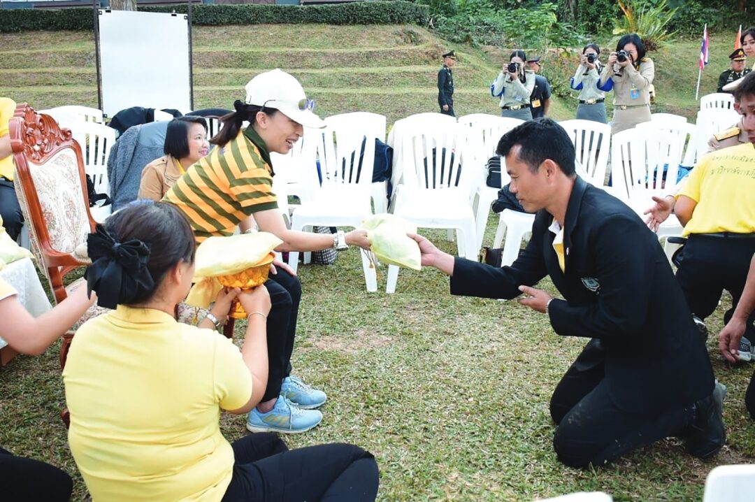 สดจากเยาวชน