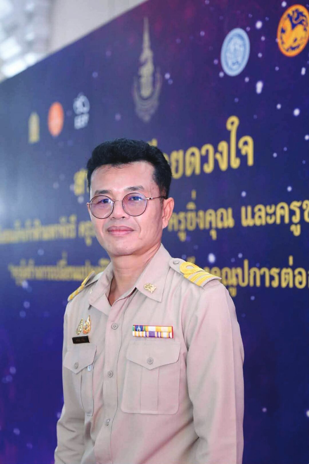 สดจากเยาวชน