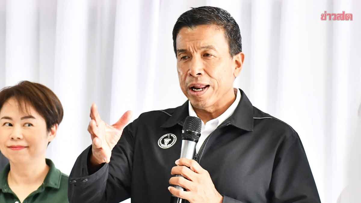 ชัชชาติ เมิน ศรีสุวรรณ ยื่นสอบปมอากง พ้อมีเรื่องให้เสียสมาธิ