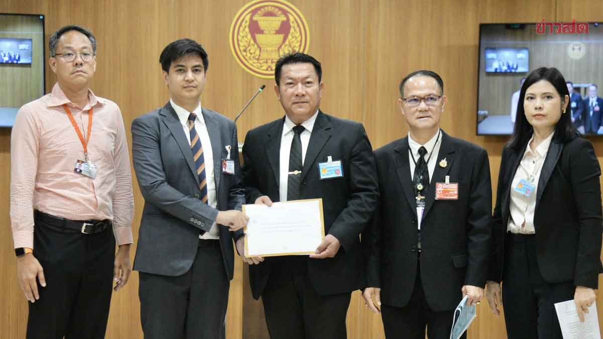 พริษฐ์ รับหนังสือร้องสอย กกต.ปกปิดโพยคดีฮั้วสว. ตั้ง4ข้อสงสั