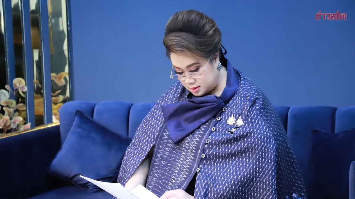 ศุภมาส บุกห้างดัง หาดใหญ่ ตรวจคลินิกเสริมความงาม ขู่ฟันแน่ เ