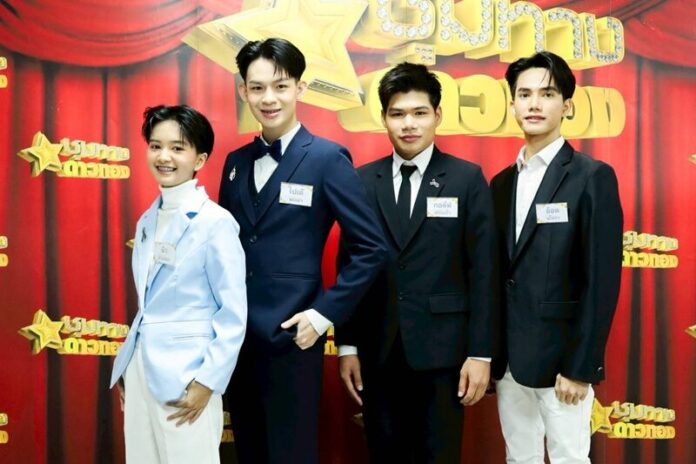 นก บริพันธ์ นำทัพความสนุก โอบะ-หลุยส์ ปล่อยมุกกระจาย เติมสีสันเวทีลูกทุ่ง