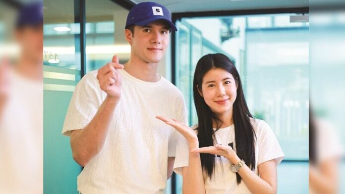 ฮัลโหลดารา