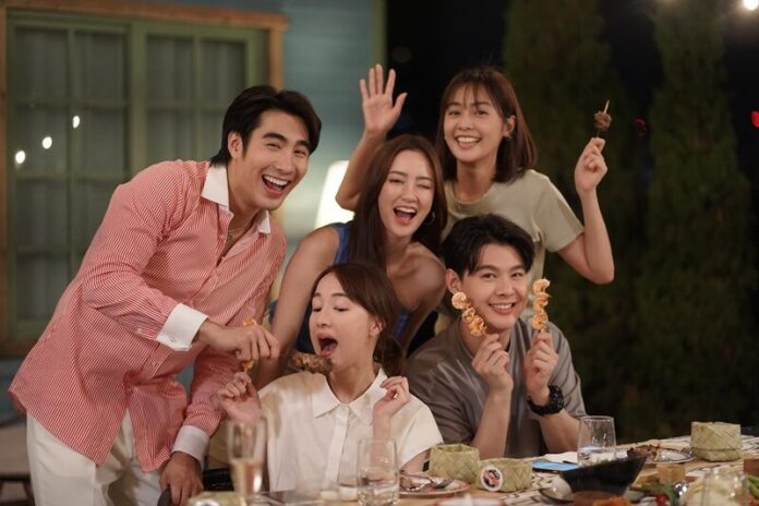 เรื่องย่อ เงิน | งาน | ความรัก อุ้ม-ไอซ์ จับมือปล่อยเคมี ละครสะท้อนชีวิตคนรุ่นใหม่