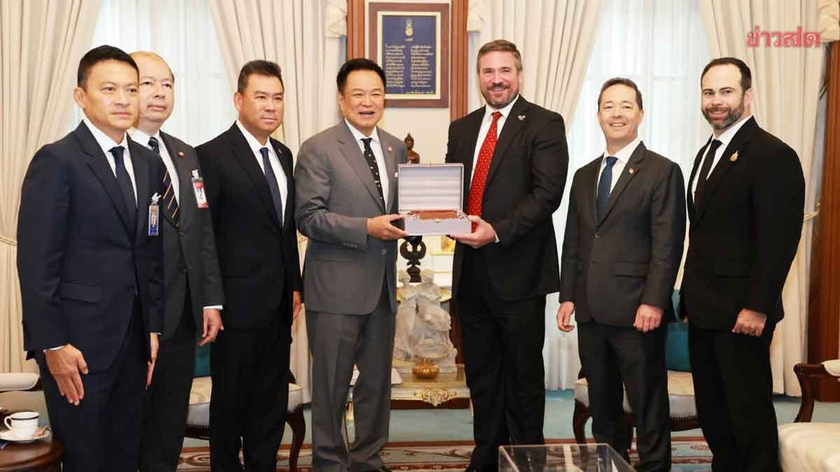 อนุทิน ต้อนรับคณะ FBI ถกภัยอาชญากรรมข้ามชาติ ปลื้ม FBI ชื่นช